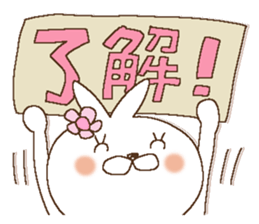 Usako 1 sticker #14685993