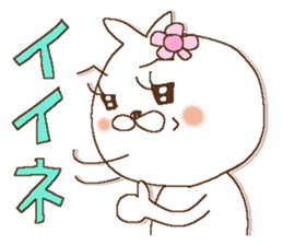 Usako 1 sticker #14685996