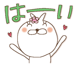 Usako 1 sticker #14685998