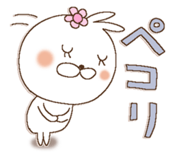 Usako 1 sticker #14685999