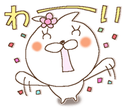 Usako 1 sticker #14686000