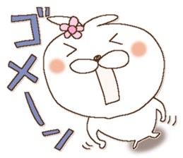 Usako 1 sticker #14686003