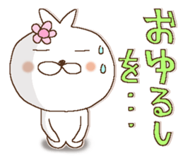 Usako 1 sticker #14686004