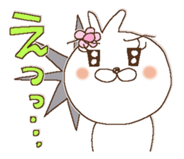 Usako 1 sticker #14686007