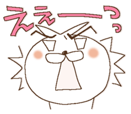 Usako 1 sticker #14686008