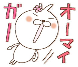 Usako 1 sticker #14686011