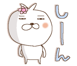 Usako 1 sticker #14686013