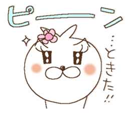 Usako 1 sticker #14686023