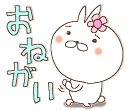 Usako 1 sticker #14686024