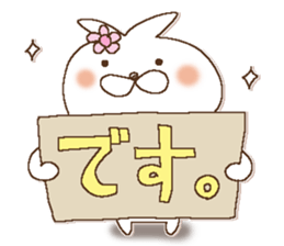 Usako 1 sticker #14686025