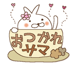 Usako 1 sticker #14686026