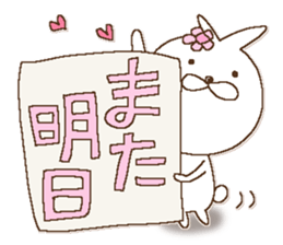 Usako 1 sticker #14686028