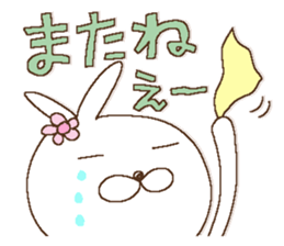 Usako 1 sticker #14686029