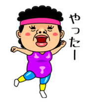 Aerobics Mother sticker #14686031