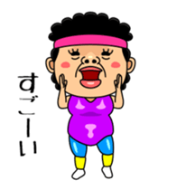 Aerobics Mother sticker #14686036