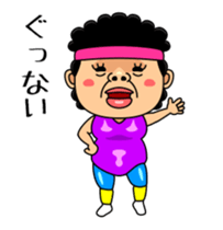 Aerobics Mother sticker #14686039