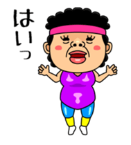 Aerobics Mother sticker #14686043