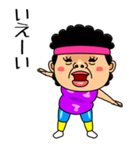 Aerobics Mother sticker #14686045