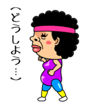 Aerobics Mother sticker #14686047