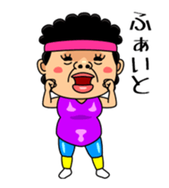 Aerobics Mother sticker #14686049