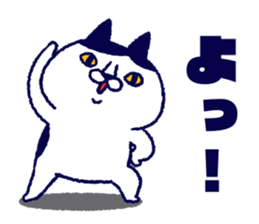 Mr. Bobtail sticker #14686111