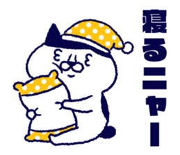 Mr. Bobtail sticker #14686113