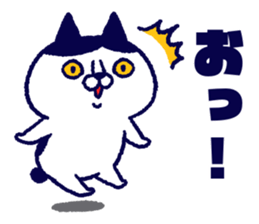 Mr. Bobtail sticker #14686118