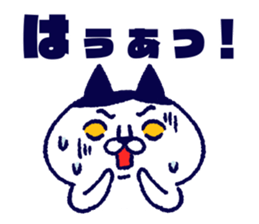 Mr. Bobtail sticker #14686120