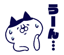 Mr. Bobtail sticker #14686125