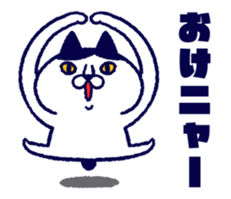 Mr. Bobtail sticker #14686126