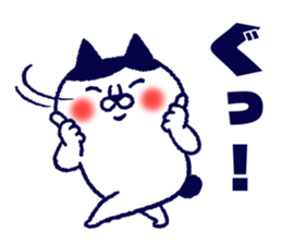 Mr. Bobtail sticker #14686127