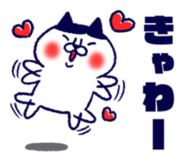 Mr. Bobtail sticker #14686132