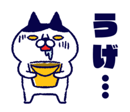 Mr. Bobtail sticker #14686133