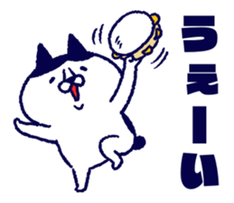 Mr. Bobtail sticker #14686134