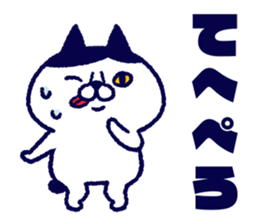 Mr. Bobtail sticker #14686137