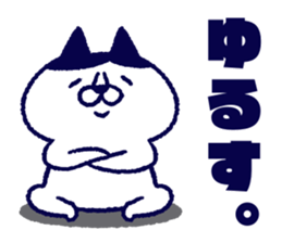 Mr. Bobtail sticker #14686138