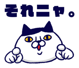 Mr. Bobtail sticker #14686140