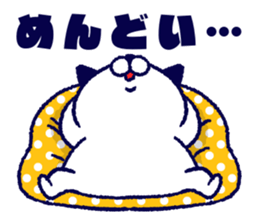 Mr. Bobtail sticker #14686142