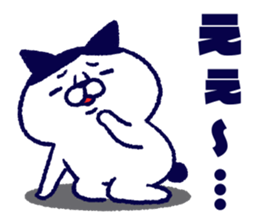 Mr. Bobtail sticker #14686144