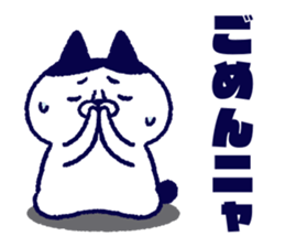 Mr. Bobtail sticker #14686146