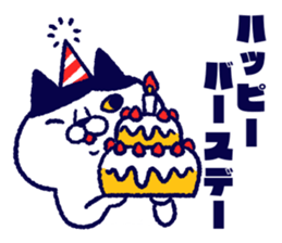 Mr. Bobtail sticker #14686147