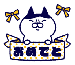 Mr. Bobtail sticker #14686148