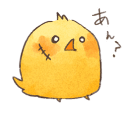 Yasagure Chicken sticker #14686150