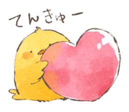 Yasagure Chicken sticker #14686156