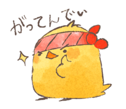 Yasagure Chicken sticker #14686159