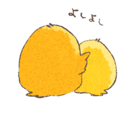 Yasagure Chicken sticker #14686167