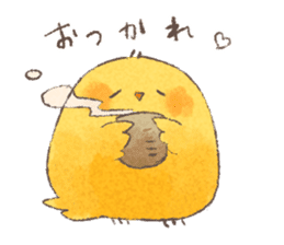 Yasagure Chicken sticker #14686171