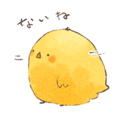 Yasagure Chicken sticker #14686174