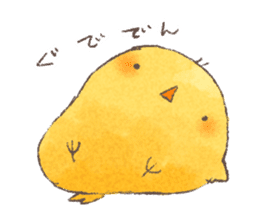 Yasagure Chicken sticker #14686184