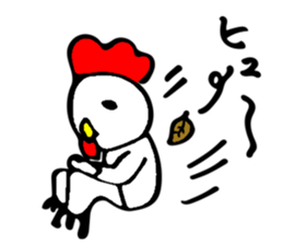 a man who could not become a rooster sticker #14686308